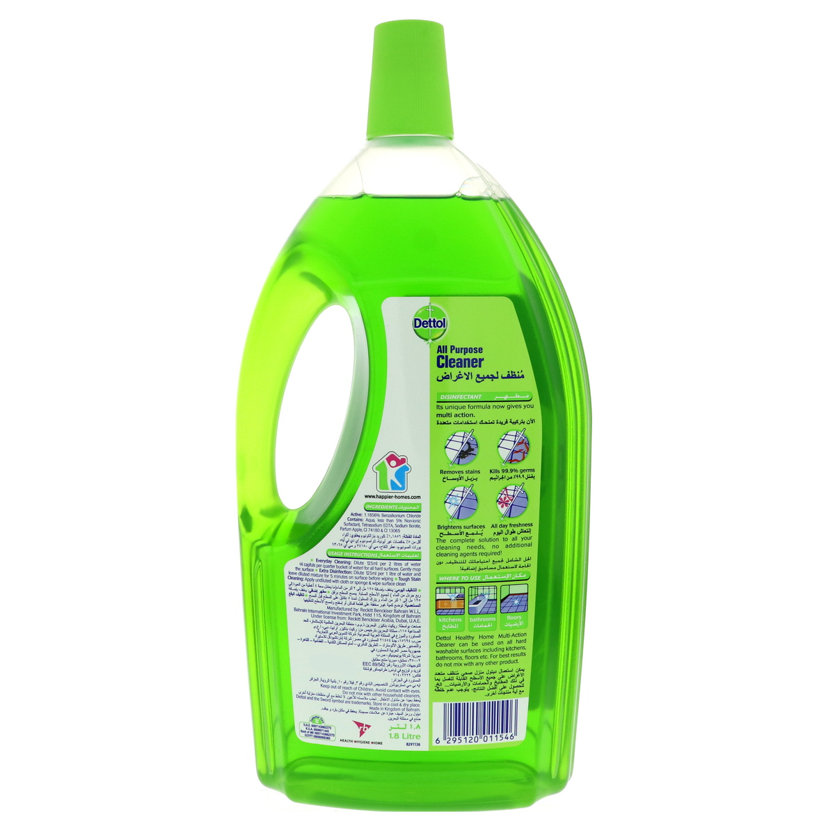 Dettol Power All Purpose Cleaner Green Apple 1.8Litre